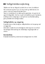 Preview for 2 page of SKAGERAK Cutter box Maintenance Instruction