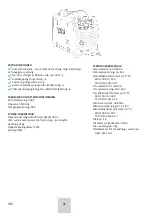 Preview for 100 page of SKANDI KRAFT iSIMPLE MIG 215 Operating Manual