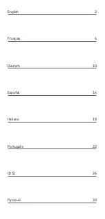 Preview for 3 page of SKF 1077600/SET Instructions For Use Manual