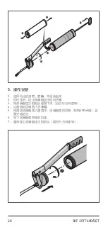 Preview for 30 page of SKF 1077600/SET Instructions For Use Manual