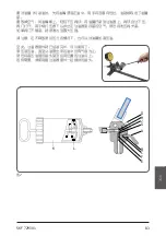 Preview for 85 page of SKF 729101/300MP Instructions For Use Manual