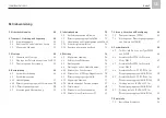 Предварительный просмотр 3 страницы SKF CLU5 Manual