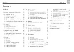 Preview for 79 page of SKF SMD 1B Component Lifecycle Manual