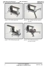 Preview for 2 page of SKF TIH L 3 3 MB / LV Manual