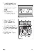 Предварительный просмотр 127 страницы SKF TKRS 41 Instructions For Use Manual