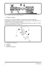 Предварительный просмотр 367 страницы SKF TKSA 40 Instructions For Use Manual