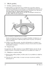 Предварительный просмотр 371 страницы SKF TKSA 40 Instructions For Use Manual