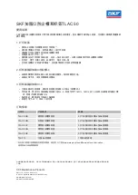 Предварительный просмотр 9 страницы SKF TLAC 50 Series Instructions For Use Manual