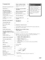 Preview for 3 page of SKF TLGB 20 Instructions For Use Manual