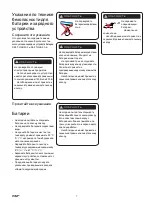 Preview for 328 page of SKF TLGB 20 Instructions For Use Manual