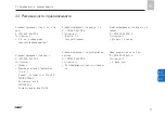 Предварительный просмотр 38 страницы SKF TLMR 101 Original Operating Instructions