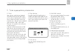 Предварительный просмотр 288 страницы SKF TLMR 101 Original Operating Instructions