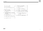 Предварительный просмотр 766 страницы SKF TLMR 101 Original Operating Instructions