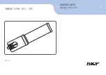 Предварительный просмотр 952 страницы SKF TLMR 101 Original Operating Instructions