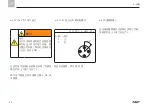 Предварительный просмотр 975 страницы SKF TLMR 101 Original Operating Instructions