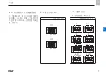 Предварительный просмотр 978 страницы SKF TLMR 101 Original Operating Instructions