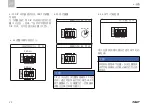 Предварительный просмотр 979 страницы SKF TLMR 101 Original Operating Instructions