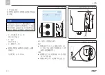 Предварительный просмотр 981 страницы SKF TLMR 101 Original Operating Instructions