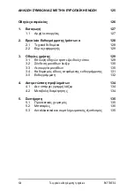 Preview for 124 page of SKF TMEB 2 Instructions For Use Manual