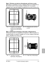 Preview for 133 page of SKF TMEB 2 Instructions For Use Manual