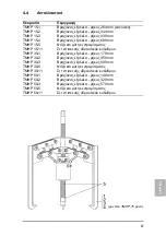 Предварительный просмотр 69 страницы SKF TMHP 15/260 Instructions For Use Manual