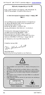 Preview for 88 page of SKF TMRT 1 Instructions For Use Manual