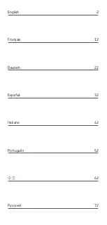 Предварительный просмотр 3 страницы SKF TMSP 1 Instructions For Use Manual