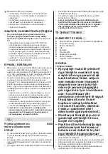 Preview for 75 page of Skil 0330 AC Original Instructions Manual