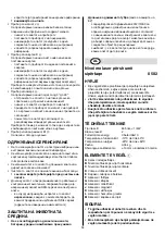 Предварительный просмотр 54 страницы Skil 0502 Original Instructions Manual