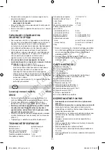 Preview for 54 page of Skil 0530 (f0150530..) Original Instruction