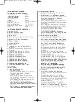 Preview for 48 page of Skil 0550 Instructions Manual