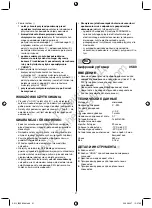 Preview for 21 page of Skil 0580 Instructions Manual