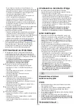 Preview for 105 page of Skil 0640 Original Instructions Manual