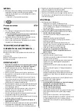 Preview for 27 page of Skil 0721 Original Instructions Manual