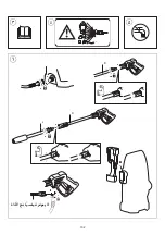 Preview for 102 page of Skil 0761 Original Instructions Manual