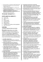 Предварительный просмотр 94 страницы Skil 0788 Original Instructions Manual