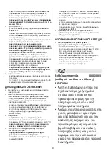 Preview for 61 page of Skil 0805 Original Instructions Manual