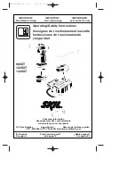 Skil 120VXT Operating/Safety Instructions Manual предпросмотр