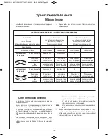 Предварительный просмотр 52 страницы Skil 3315 Operating/Safety Instructions Manual