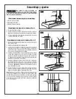 Предварительный просмотр 48 страницы Skil 3320-01 Operating/Safety Instructions Manual