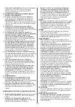 Предварительный просмотр 118 страницы Skil 3850 CA Original Instructions Manual