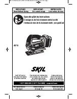 Skil 4570 Operating/Safety Instructions Manual предпросмотр