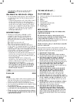 Preview for 73 page of Skil 4920 Original Instructions Manual