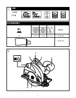 Preview for 2 page of Skil 5855 Instructions Manual