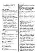 Preview for 60 page of Skil 7207 AA Original Instructions Manual