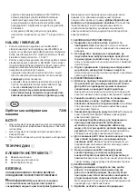 Preview for 50 page of Skil 7338 Original Instructions Manual