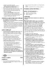 Preview for 53 page of Skil 7338 Original Instructions Manual