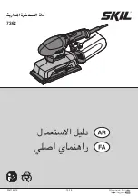 Предварительный просмотр 108 страницы Skil 7362 Original Instructions Manual