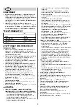 Предварительный просмотр 59 страницы Skil 8000 Instructions Manual