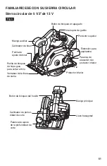 Preview for 61 page of Skil CR541801 Owner'S Manual